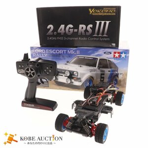 ■ タミヤ ヨコモ ラジコン プロポ セット まとめ売り フォード エスコート Mk. RC TX3S 付属品付き