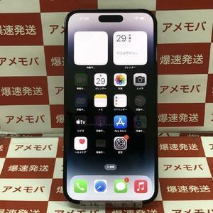 値下げ iPhone14 Pro Max 512GB 物理的デュアルSIM　SIMフリー[243525]