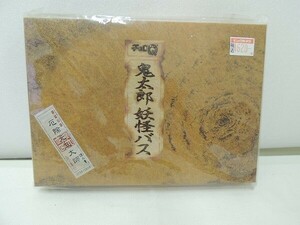 【未開封】タカラ チョロQ 鬼太郎 妖怪バス ゲゲゲの鬼太郎 水木プロ 水木しげる お祓い済 厄除元三大師 深大寺/60サイズ