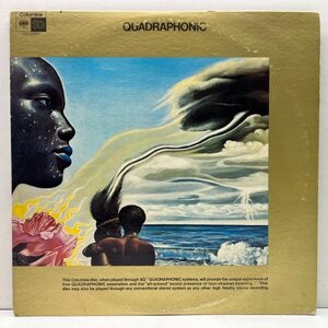 美盤!! AUDIOPHILE『SQ Quadraphonic』4ch 高音質 MILES DAVIS Bitches Brew (Columbia GQ 30997) 2LP 専用ゴールドLbl. 別ミックス