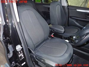 1UPJ-23547035]BMW 218d グランツアラー (F46)(2E20)運転席シート 中古