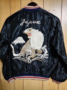 テーラー東洋 TAILOR TOYO スカジャン WHITE TIGER(白虎)×EAGLE＆DRAGON(鷲龍) 東洋エンタープライズ スーベニアジャケット