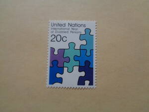 国連・ニューヨーク切手　1981年　 International Year of Disabled Persons　国際障害者年　　20c