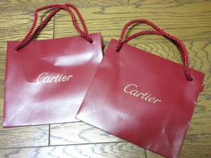 カルティエ Cartier 紙袋 ショッパー 2枚セット 北5333