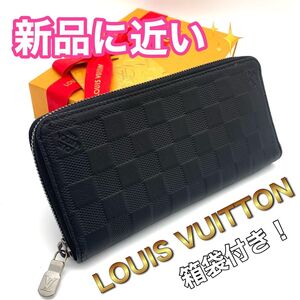 LOUIS VUITTON ルイヴィトン ダミエアンフィニ ヴェルティカル ラウンドファスナー　 長財布 J24