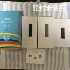 IQOS ILUMA PRIME 開封未使用