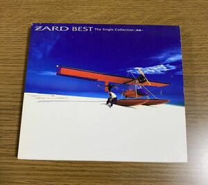 非売品 CD ZARD BEST The Single Collection 軌跡 レア 当時物 サンプル プロモ 見本盤 販促 プロモーション Collection～軌跡～ レトロ