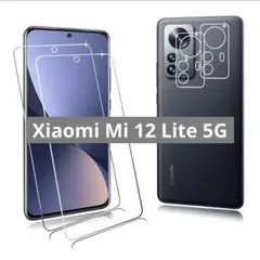 Xiaomi Mi 12 Lite 5G 用のガラスフィルム　カメラフィルム