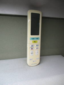 DAIKIN ARC472A57 エアコンリモコン