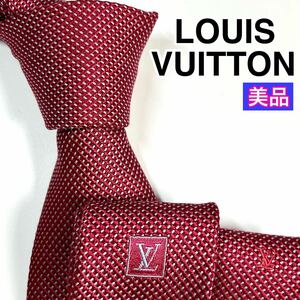 美品 LOUIS VUITTON ルイヴィトン　ネクタイ　LVロゴ