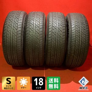 【送料無料】中古サマータイヤ 265/65R18 DUNLOP AT23 2024年製 9.0分山～9.5分山 4本SET【55584352】