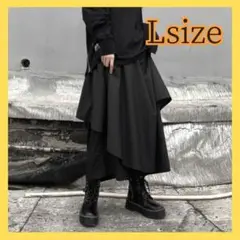 【再入荷】袴 ワイドパンツ 韓国風 黒　Lサイズ　メンズ 個性的 パンツ