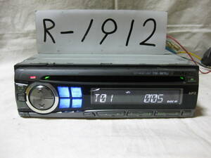 R-1912　ALPINE　アルパイン　CDE-9870J　MP3　ipod　1Dサイズ　CDデッキ　補償付