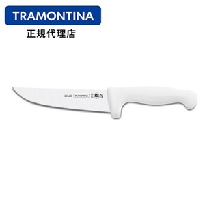 【ブラックフライデー セール 20％OFFクーポン配布】 TRAMONTINA 牛刀 12インチ プロフェッショナルマスター 白(B)箱あり トラモンティーナ