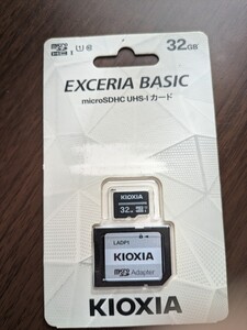 KIOXIA microSDカード microSDHC 専用HD変換アダプタ 32GB