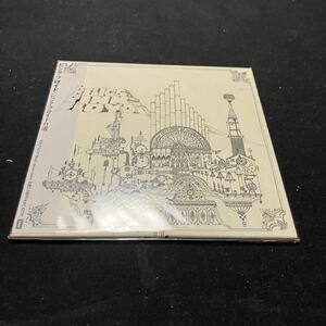 ZC1 未開封 CD ピンクフロイドの道/ピンクフロイド