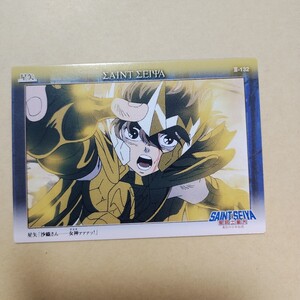 聖闘士星矢　CARD　カード　saintseiya セイントセイヤ