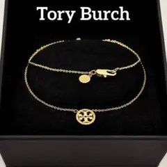 Tory Burch トリーバーチ　ネックレス　ロゴ　ゴールド