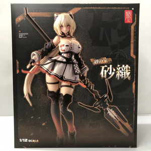 【中古】砂織 さおり 砂の家 1/12 アクションフィギュア[240015242359]