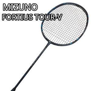 【美品】MIZUNO FORTIUS TOUR-V バドミントンラケット スポーツ バドミントン