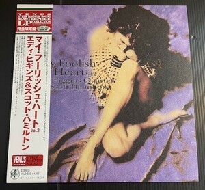 エディ・ヒギンズ スコット・ハミルトン Eddie Higgins Scott Hamilton／My Foolish Heart Vol. 2★ヴィーナス 中古アナログレコード