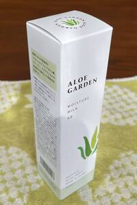 送料込み・アロエガーデン 乳液・ALOE GARDEN・モイスチャー ミルク・100mL・1本　新品未使用品