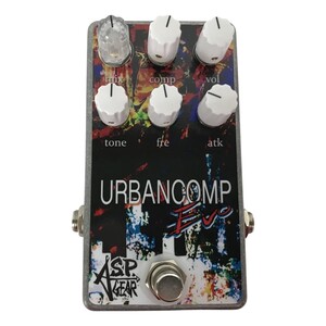 ■■ A.S.P.GEAR URBANCOMP Evo ベース用コンプレッサー やや傷や汚れあり