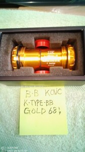 ボトムブラケット新品特価KCNC、GOLD、Kタイプ68㍉.綺麗だ〜！、細いOリングが切れてますが気にしない人にお願いします、ゆうぱけ+38