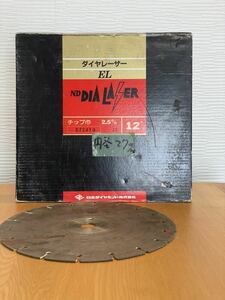 T0232 ☆新品☆ DIALASER チップソー ダイヤレーザ EL