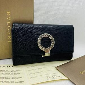 307　極美品 BVLGARI ブルガリ キーケース 6連 キーホルダー ブラック 黒 サークルロゴ ビーゼロワン 本革 レザー シルバー