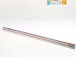 ダイワ トーナメント マスタライズ キス 33-405S 未加工 未使用品