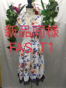 新品同様 FAS フランス製 カットソーワンピース T1 S 花柄×レース