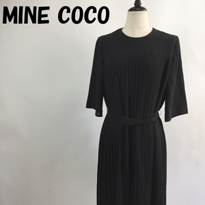 【人気】MINE COCO / マインココ ワンピース フォーマルワンピース ベルト付き 七分袖 ブラック サイズM/S5370