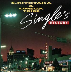 SINGLE’S HISTORY/杉山清貴&オメガトライブ