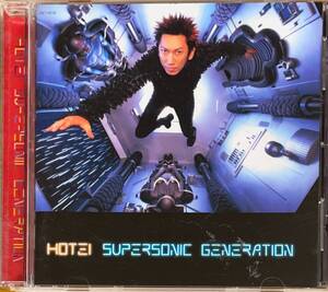 y4102030　*HOTEI *SUPRSONIC GENERATION