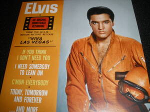 エルヴィス プレスリー ビバ ラスベガス サントラ EP 編集 リマスター オリジナル サウンドトラック 紙 美品 ELVIS PRESLEY VIVA LAS VEGAS