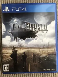 FINAL FANTASY XV PS4版