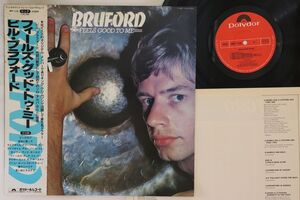 LP Bruford Feels Good To Me MPF1130 POLYDOR /00260