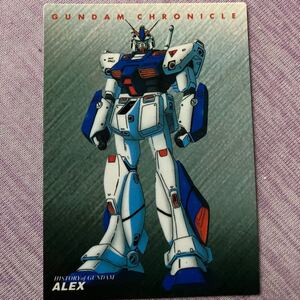 機動戦士ガンダム ガンダムクロニクル【7of9 RX-78-NT1 アレックス】カード バンダイ1996第３版 トレカ