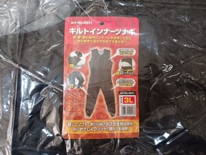 2669　キルトインナーツナギ富士手袋4011黒3Lサイズ　　 (新品未使用防寒つなぎオーバーオール秋冬バイク作業服軽量ソフト腰割ファスナー