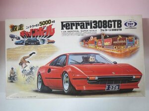 67241■マルイ 1/24 フェラーリ 308 GTB 激走キャノンボール