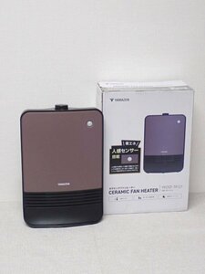 ■MT■ 2023年製/美品　人感センサー搭載 セラミックファンヒーター 1200W 速暖 転倒オフ機能 Y.KDSF-T.K121(GG)(管理番号No-JAN5274)