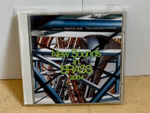 《CD》　ニュー・サウンズ・イン・ブラス 2004 吹奏楽　ブラスバンド　NSB