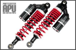 ■新品CB400SS(NC41) RFY SUSPENSION サブタンク付 サスペンション 【BKRD】