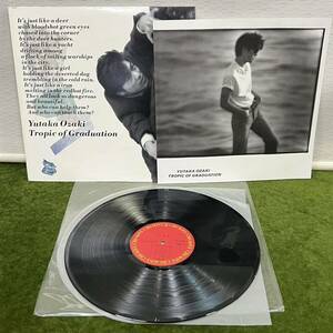 ★☆レコード/LP 邦楽レコード 見本盤/サンプル盤 尾崎豊/回帰線 