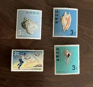 琉球切手　貝殻　第10回図書館週間記念　1967年　計４枚