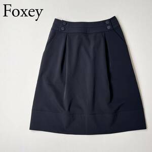 FOXEY NEW YORK フォクシーニューヨーク フレアスカート 膝丈スカート ネイビー　日本製 ビジネス　カジュアル オンオフ兼用 レディース