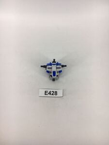 【即決】RG 胸部 Hi-νガンダム ガンプラ 完成品 ジャンク 同梱可 E428