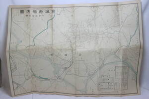 京城府管内圖　仁川府畧圖　古地図 昭和 歴史 資料 [4l23]