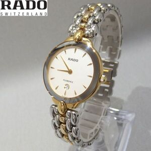 美品★RADO FLORENCE 160.3664.2 デイト クォーツ 腕時計 コンビ フローレンス ラドー★